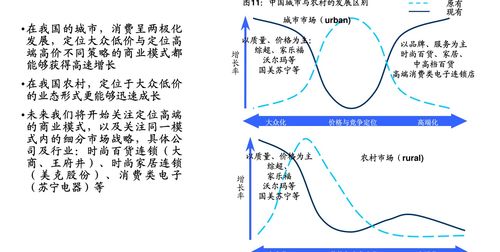 新澳门开奖号码2024年开奖结果,安全设计方案评估_旗舰设备版QGV7.733