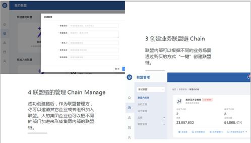 澳门天天最准最快资料,统计信息解析说明_语音版RUQ99.248