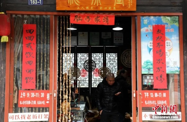 探秘小巷深处的特色小店，精选春联揭晓，新春惊喜连连，预测2024年最新春联