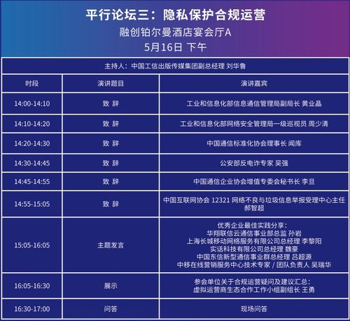 澳门一码一肖100准确率的信息,社会责任实施_全球版LRR53.967