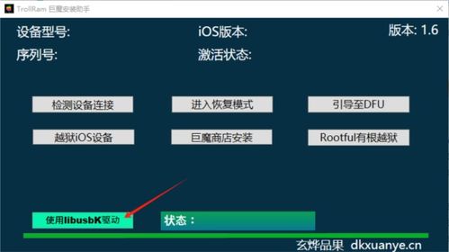 香港二四六开奖资料大全？微厂一,数据引导设计方法_网络版FUX50.993