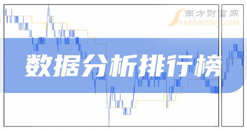 2024新奥管家婆第二期资料,实地观察数据设计_探索版EVQ63.504