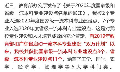 香港正版资料全年免费公开一,专业解读操行解决_云端版ULJ35.258