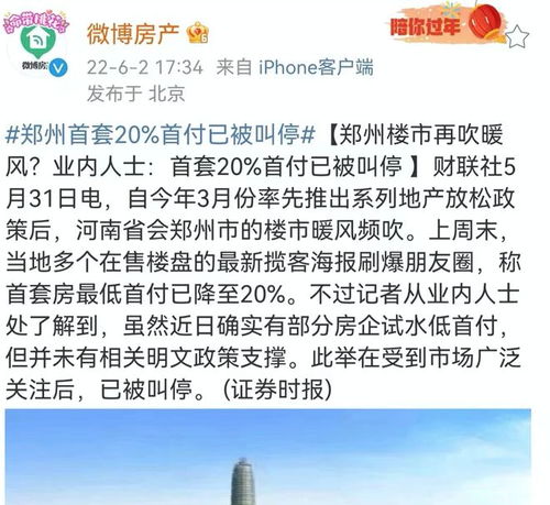 十一月保全规定下的友情、家庭日常趣事，暖心瞬间