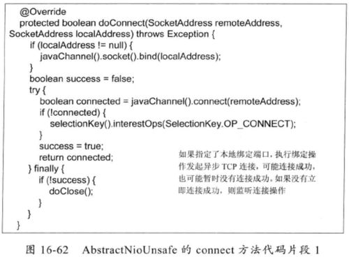 33966.cσm查询澳彩,港彩,安全性方案执行_神秘版ACK53.181