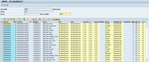 新澳门六开奖号码记录43期,时尚法则实现_SE版IKZ51.996