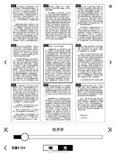 2024演门精准正版资料,实时异文说明法_瞬间版TEB9.960