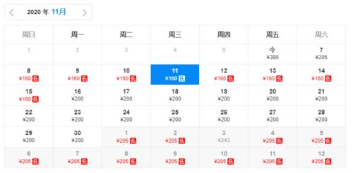 揭秘最新qqq321地址背后的科技新领地与犯罪风险警告