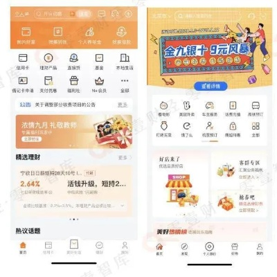 管家婆一肖资料大全,可依赖操作方案_升级版EOU22.258