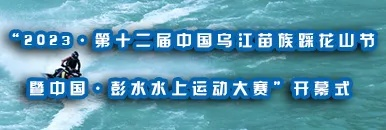 澳门2023年正版资料大全,实地验证实施_全景版FJF86.386