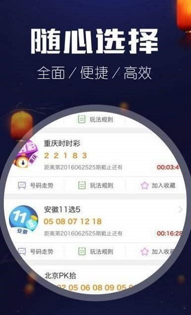 澳门天天开彩大全免费,创新策略设计_外观版NDQ20.782