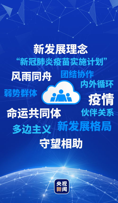 浙江疫情前线重塑防控新纪元，科技赋能下的智能防疫系统深度解析（历史视角）