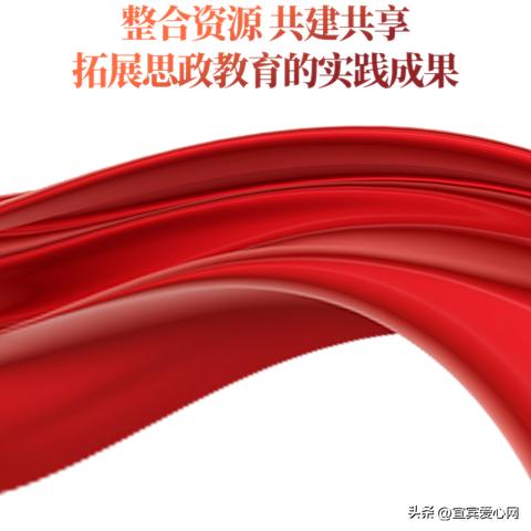 润心之旅，电影之旅探索自然秘境启程于2024年11月28日