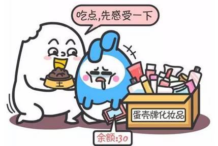 独家揭秘，智能打屁股漫画APP——科技与娱乐的完美融合新篇章（2024年最新）