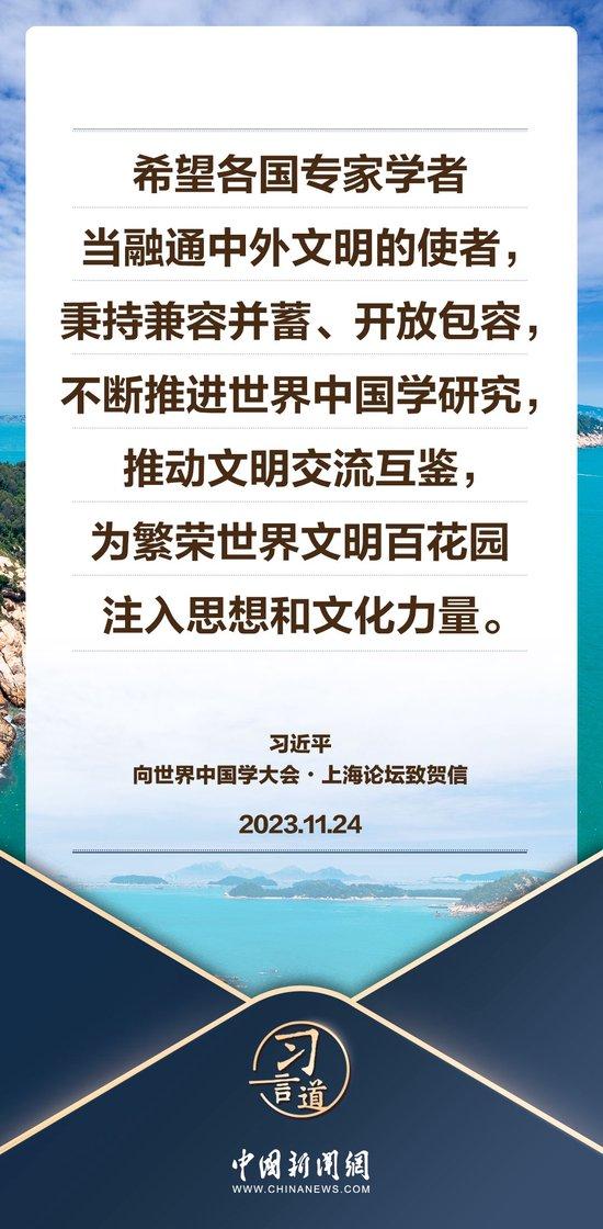 马来西亚历史上的重大事件，深度解读11月28日的重大新闻回顾