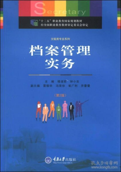 澳门江左梅郎资料江左梅郎网,深入研究执行计划_YCT4.881活动版