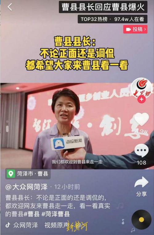 我在2024年逆袭成为霸道女总裁的励志篇章