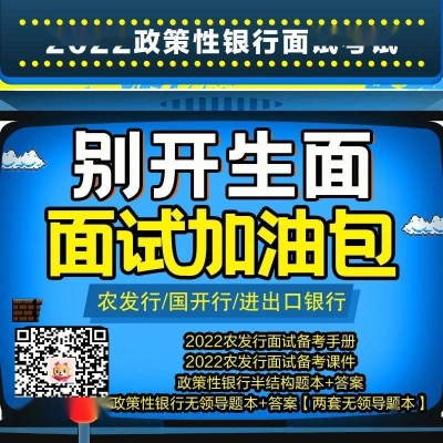 新澳天天精准资料大全,科技成果解析_WTJ80.720内容创作版