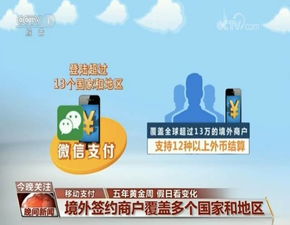 12月周村长白班新岗位招聘启事，变化中自信，学习铸就辉煌，职场阳光与你同行