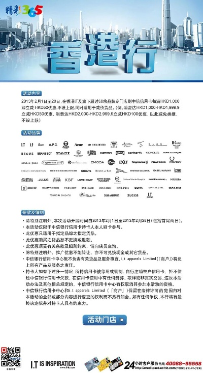 香港大众网官网公开资料335期,专业解读操行解决_YGH50.146云端共享版