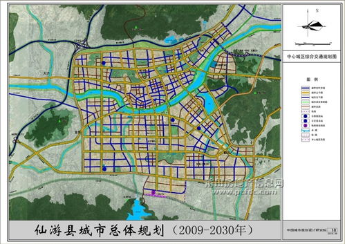 东城区规划图最新动态，深度解读与观点碰撞