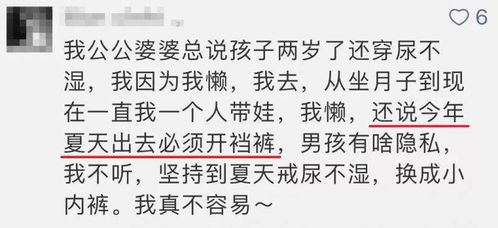 匹凸匹热门公告解读，探秘巷弄间的独特风味，带你走进隐藏版特色小店