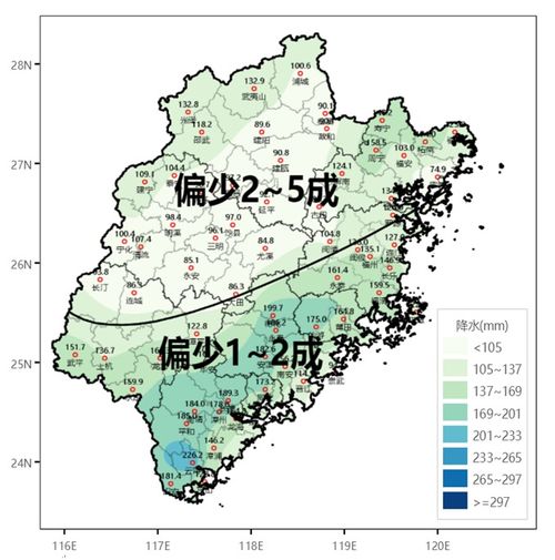 揭秘未来趋势，水粉画在2024年12月1日的热门走向预测与解析