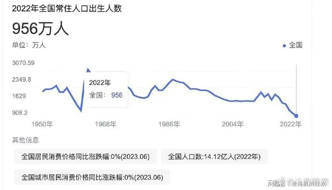 2024年12月2日 第21页