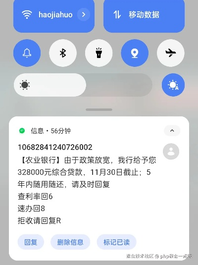 2024年最新导航使用指南，初学者与进阶用户必备技能