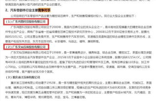 许小年教授预测，科技前沿与未来展望——许小年教授热门演讲预告，2024年12月2日展望科技趋势