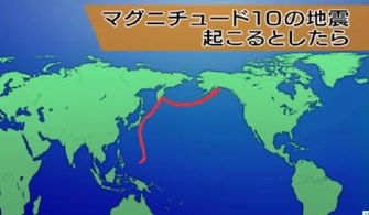 松原地震网最新预测消息深度解析，预测松原地震趋势及应对措施