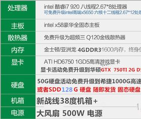 014970cσm查询,澳彩资料,创新计划执行_XR140.272-7