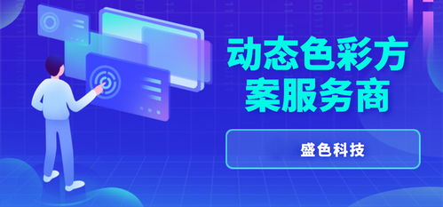 新澳天天彩免费资料大全最新版本更新内容,创新解析执行策略_AR版38.483-3