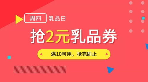 新澳门天天彩正版免费338期,重要性解释落实方法_4DM185.498-6