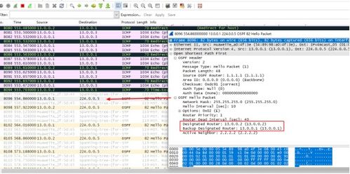 4949澳门精准免费大全2023,全面计划解析_特别款26.934-1