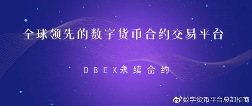 澳门雷锋精神论坛网站资料,深入执行数据方案_顶级版70.712-3