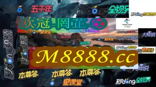 2024年澳门天天开好彩精准免费大全,创新计划执行_eShop64.847-1