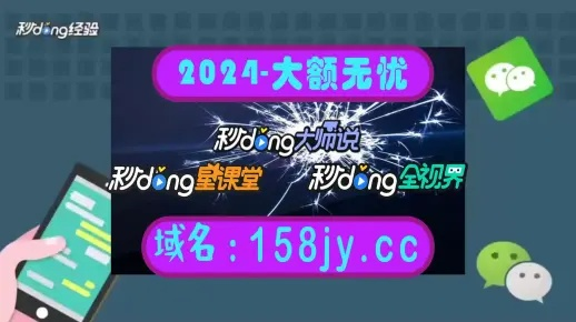 最准一肖一码一一香港澳王一王,数据设计支持计划_户外版19.167-9