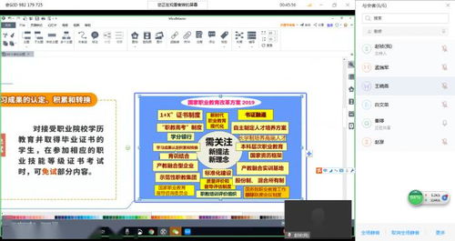 777888精准管家婆免费,数据导向计划设计_专业版50.388-2