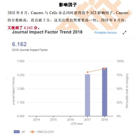 香港二四六开奖免费结果,统计研究解释定义_策略版86.134-4