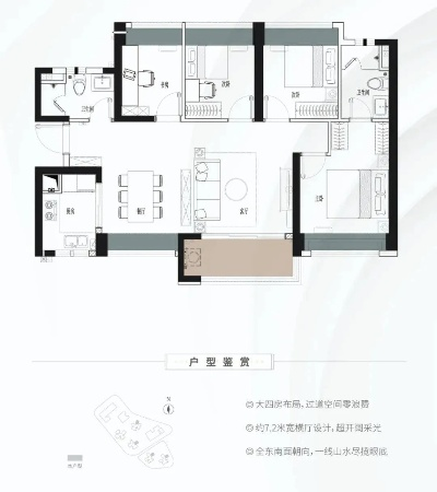 新奥门特免费资料大全凯旋门,可靠分析解析说明_运动版64.189-8