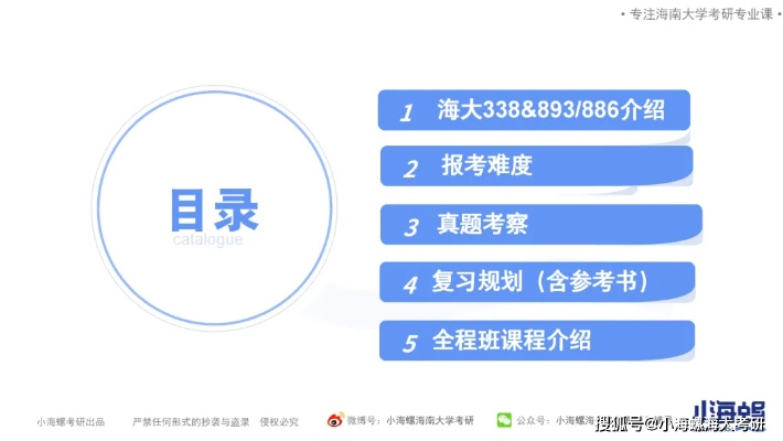 2024新澳资料大全600TK,数据实施导向策略_经典款15.338-4