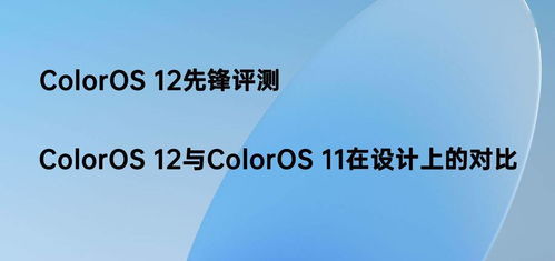 香港宝典大全资料大全,多元方案执行策略_RemixOS42.806-2