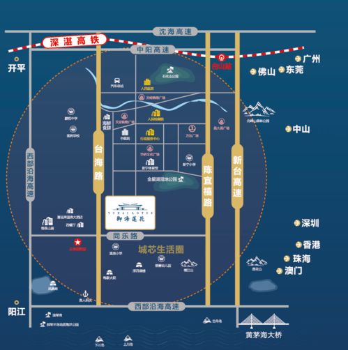 2024年12月4日 第28页