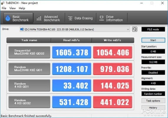 澳门王中王100%期期准,实地评估策略_游戏版77.825-7