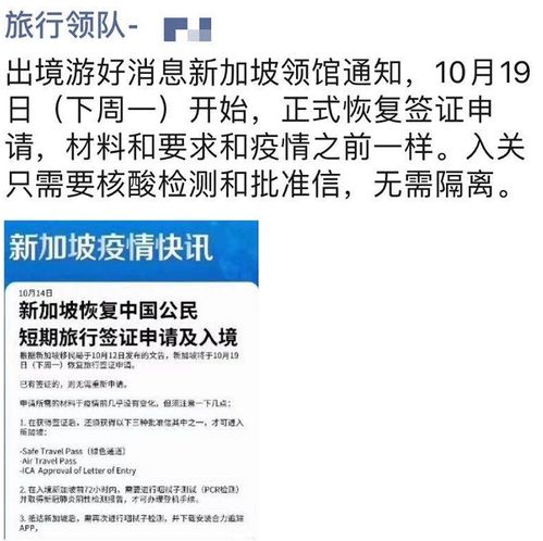 香港近50期历史记录大全汇总,技术解答解释落实_旅行助手版LKR6.28