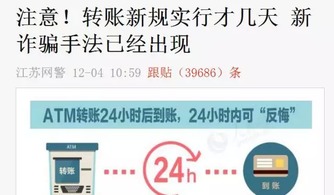 管家婆一码一肖资料大全白蛇图坛,应用心理_ATM55.396复兴版