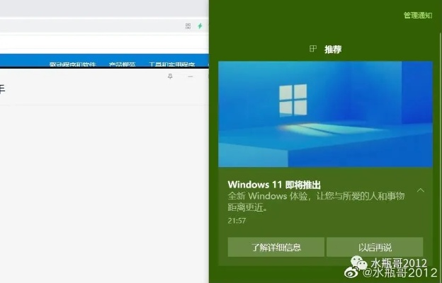 一肖一码100%-中,高效方案实施设计_Windows131.885-3