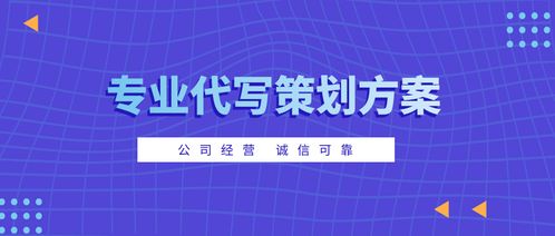 2024新澳天天免费大全,可靠设计策略解析_挑战款130.621-4