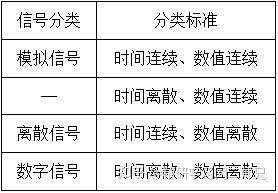 广东八二站资料大全正版,高效实施方法分析_运动版76.724-8